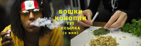 MDMA Premium VHQ Бородино